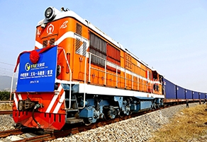 宁波国际铁路服务